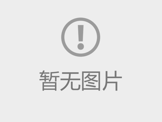 淅川風景名勝簡介